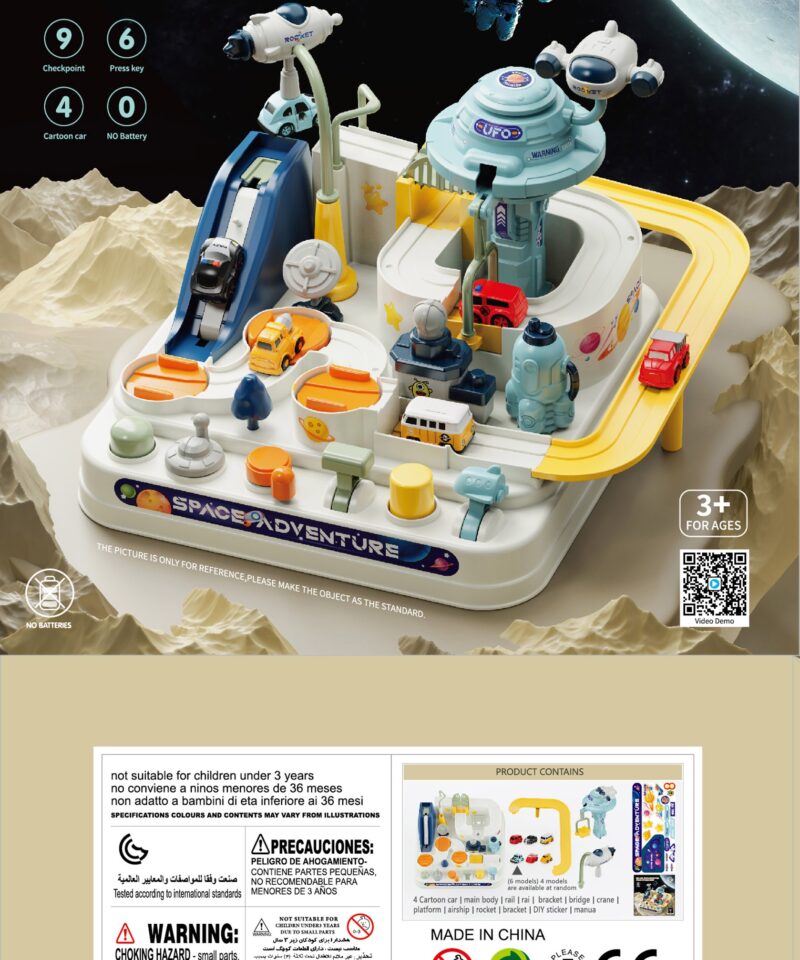 Kosmosebaasi uurimise mängukomplekt