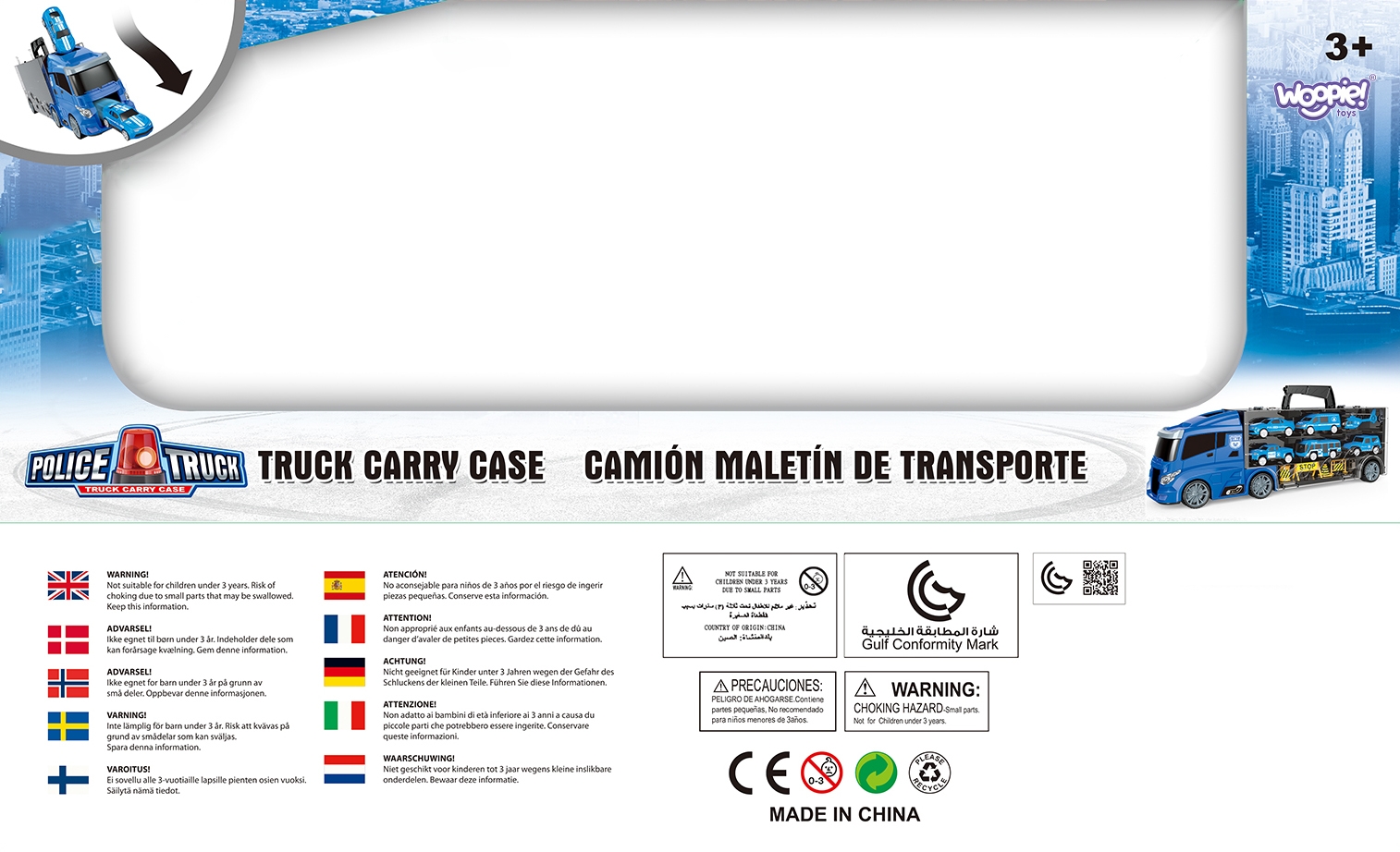 Lastele sobiv politsei veokikomplekt