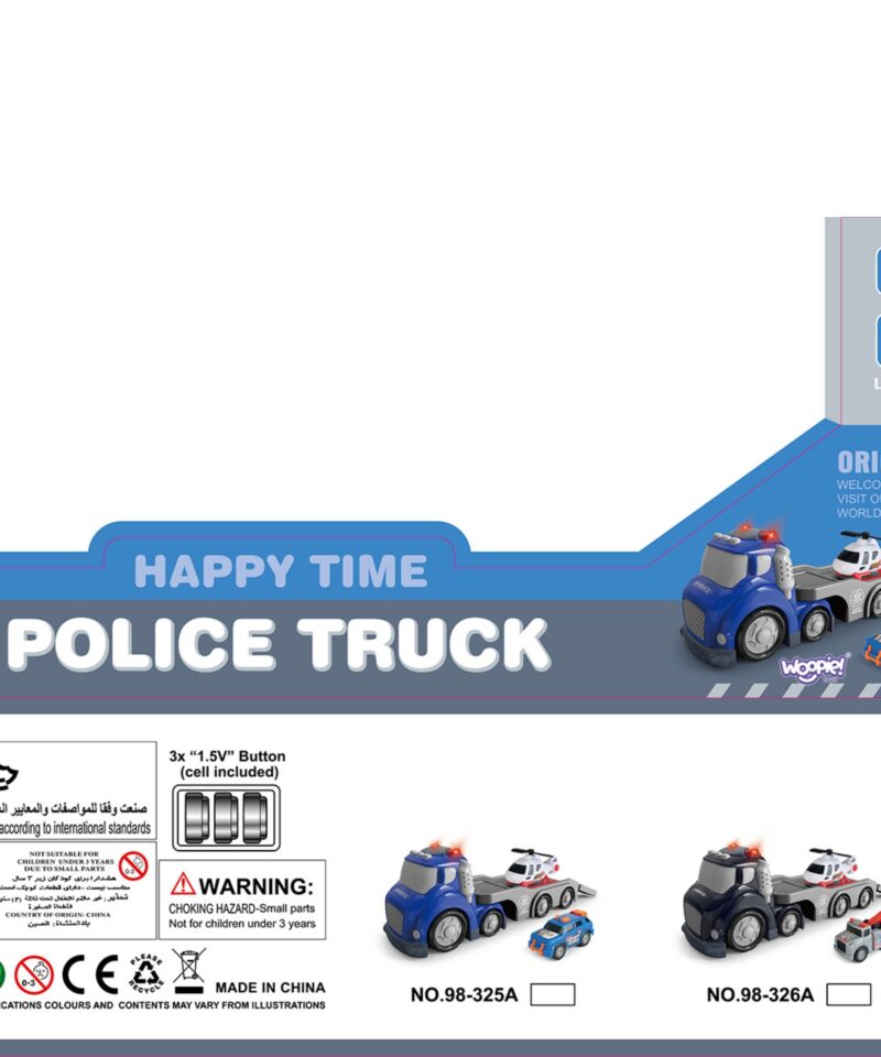 Lastele mõeldud politsei veoauto