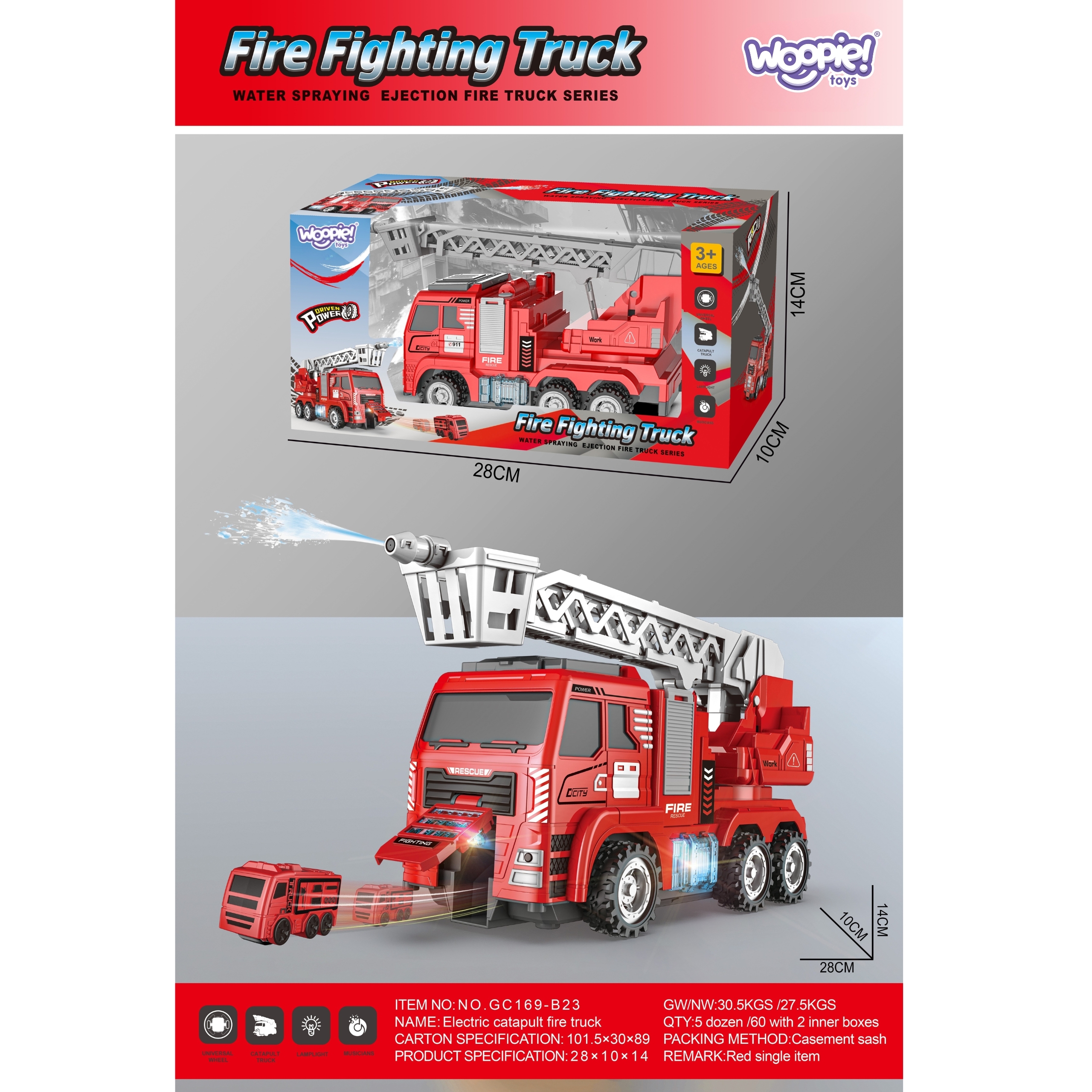 Kvaliteetne ja vastupidav mänguasi