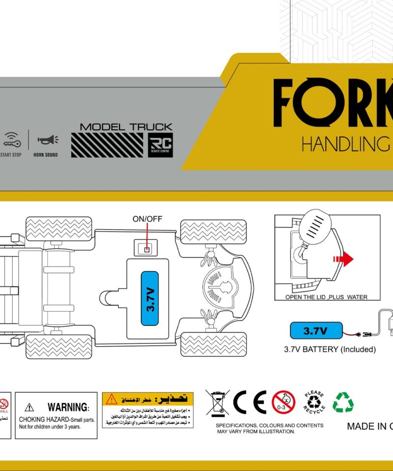 Heliefektidega kahveltõstuk mängurõõmuks