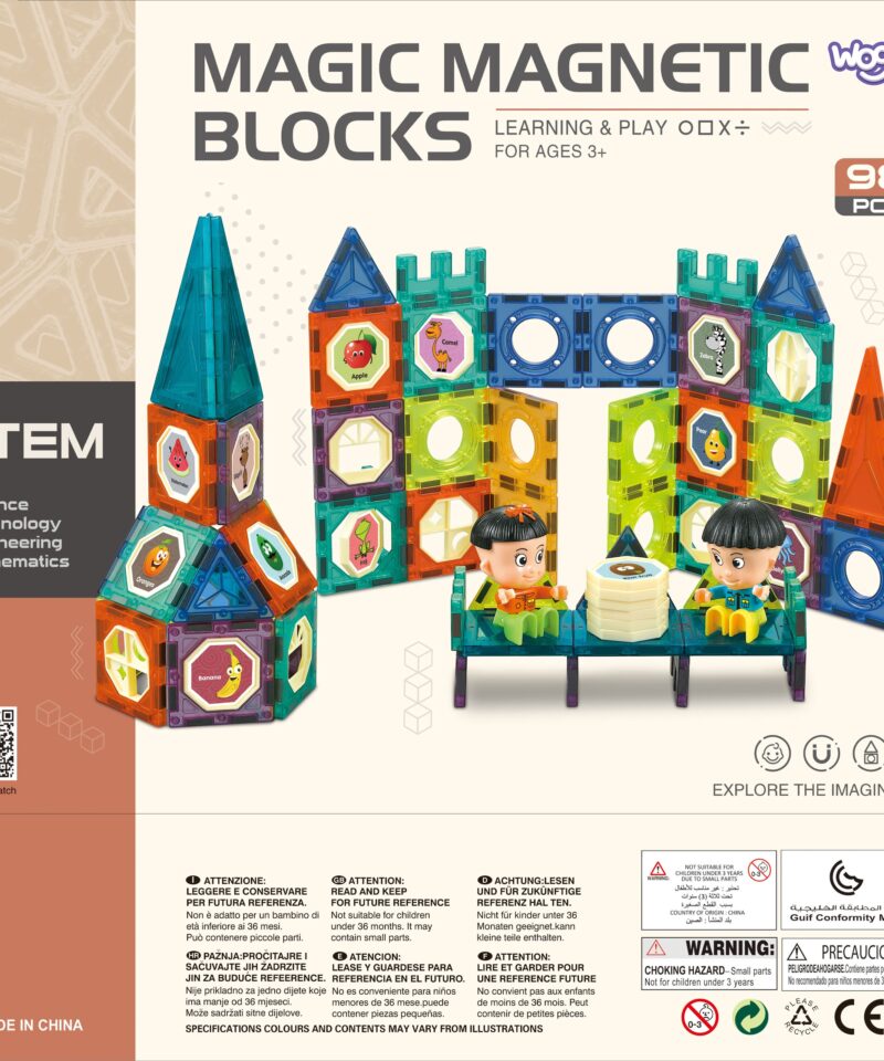 STEM õppimise klotsid lastele