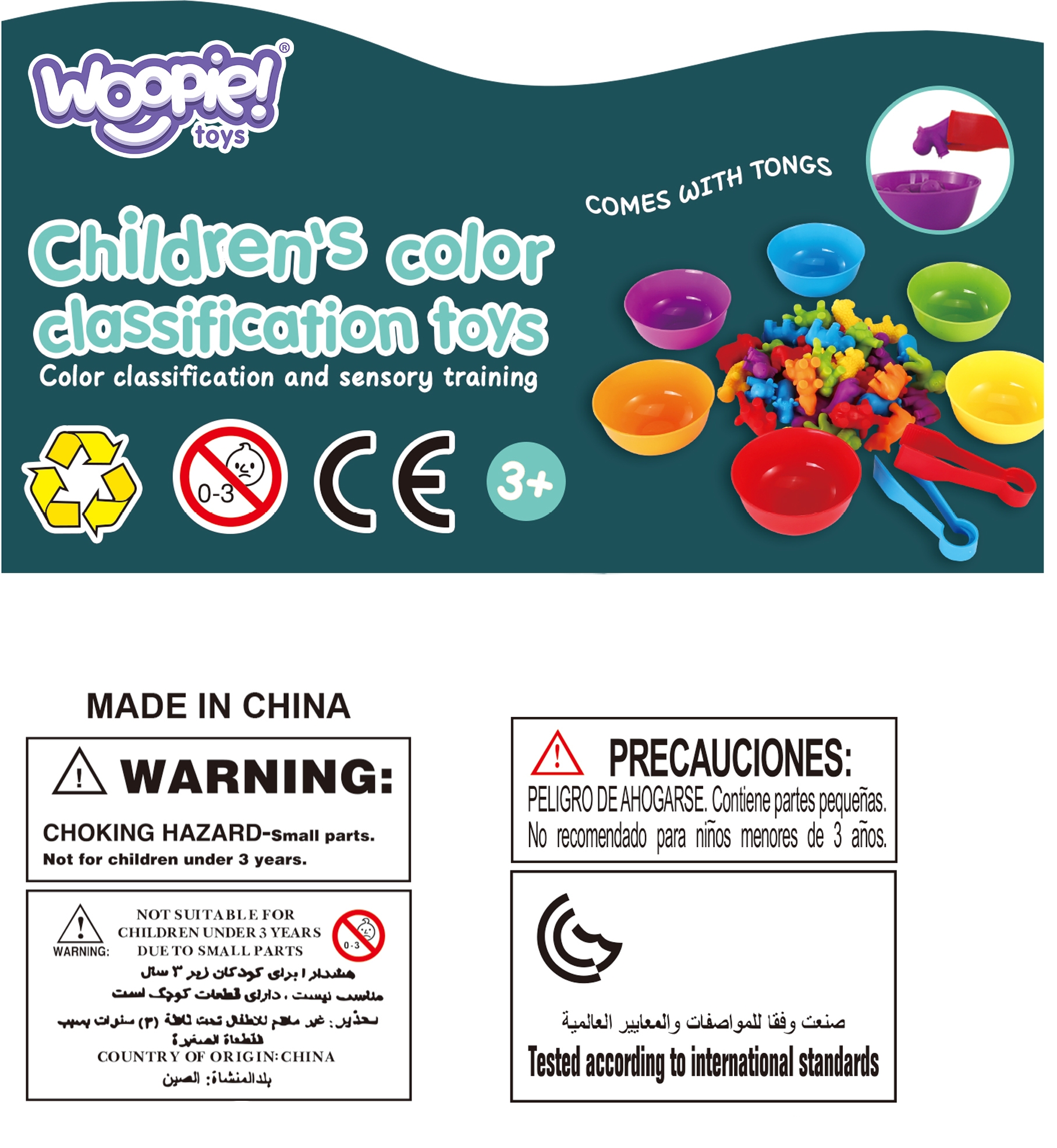 Mäng, mis soodustab jagamise oskusi