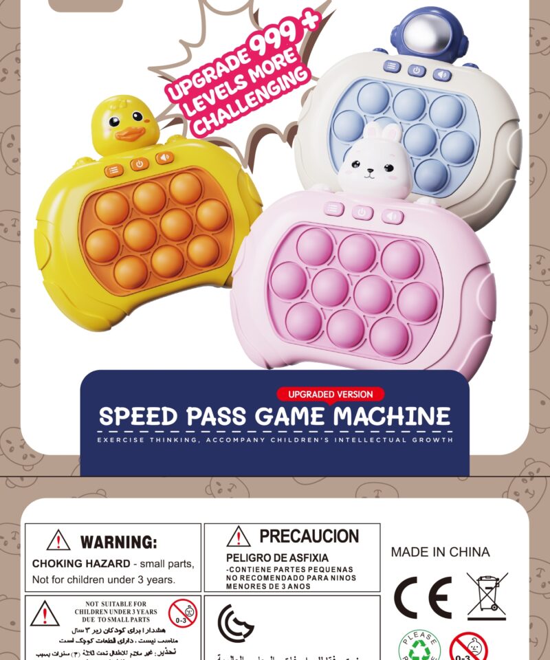 Mälutreeningu mängurežiim part