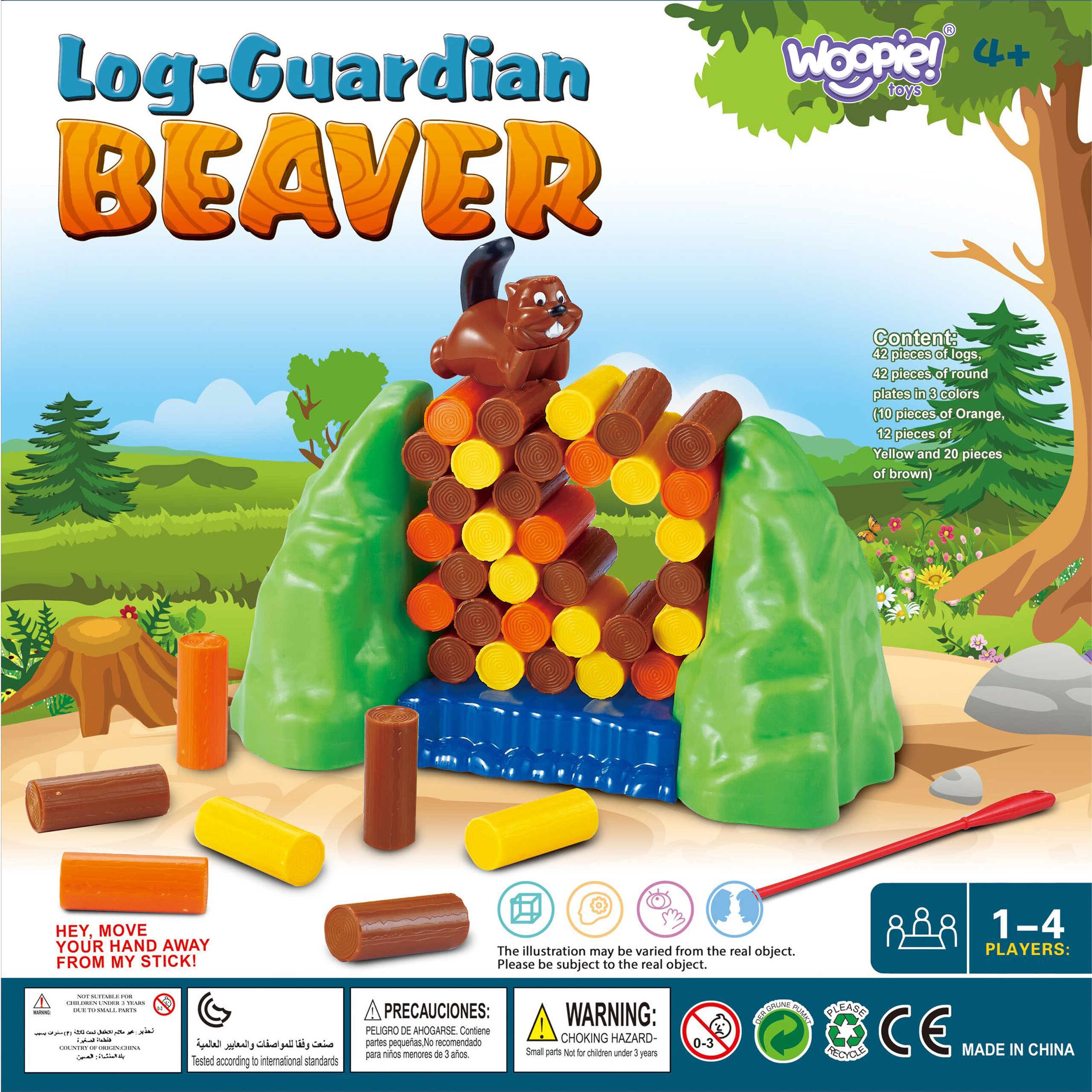 Lastele ja täiskasvanutele