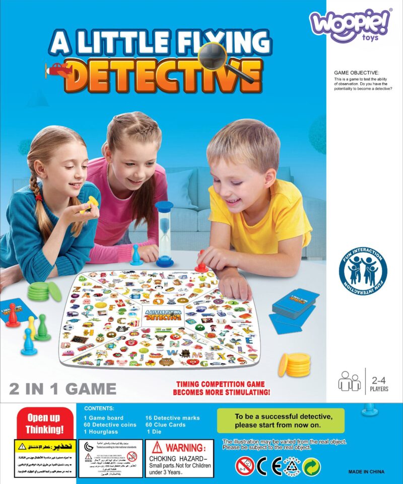 Pere naudib Hiina Mängu