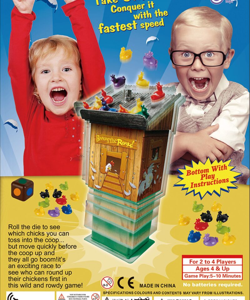 Mäng arendab osavust ja kannatlikkust