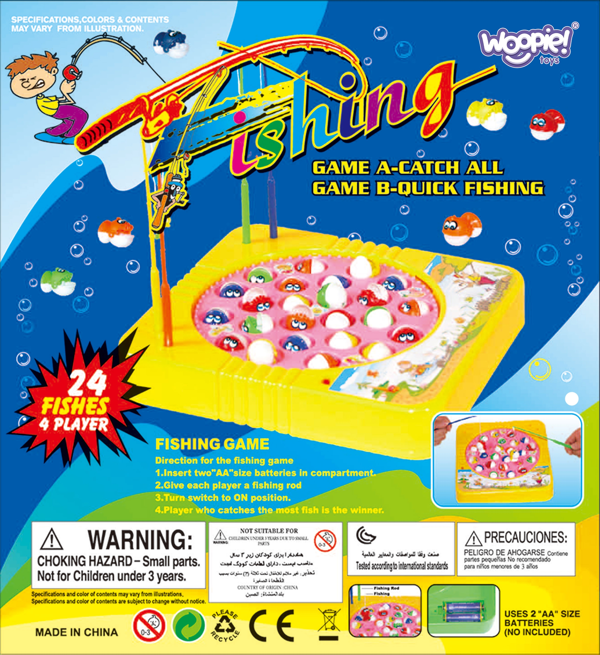 Mäng arendab osavust ja refleksi