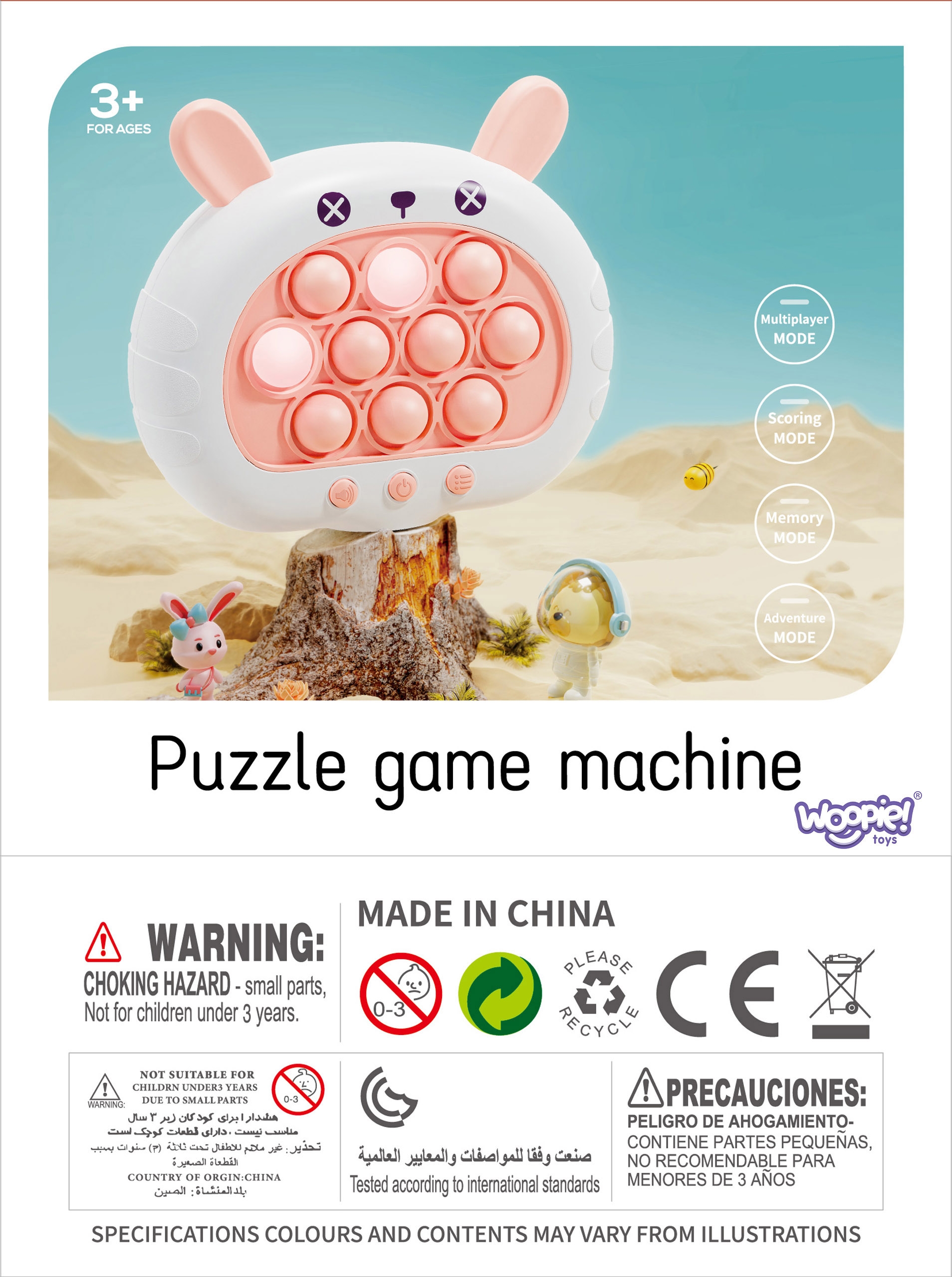 Stressivastane mänguasi lastele