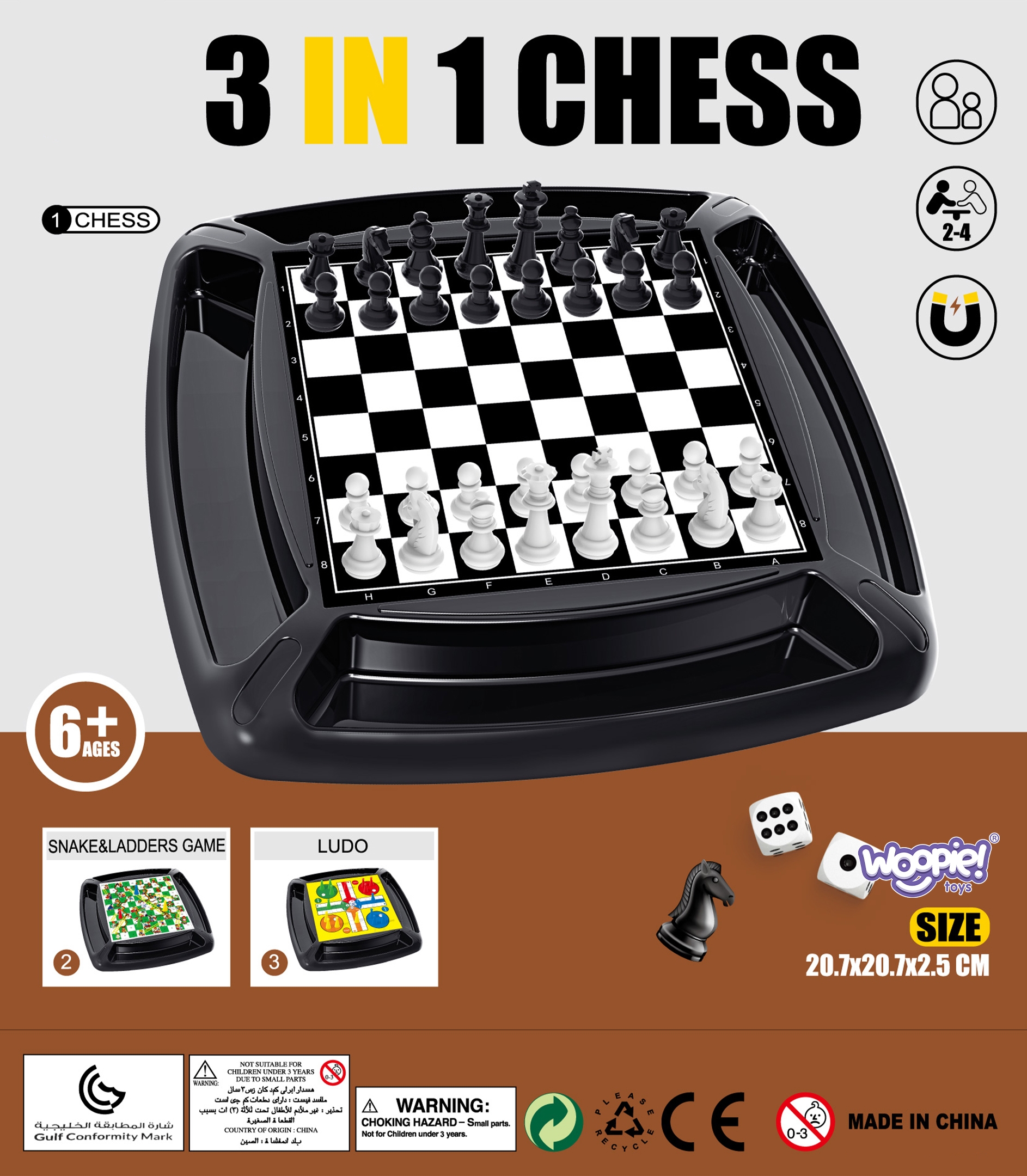 Maod ja redelid mängulaud