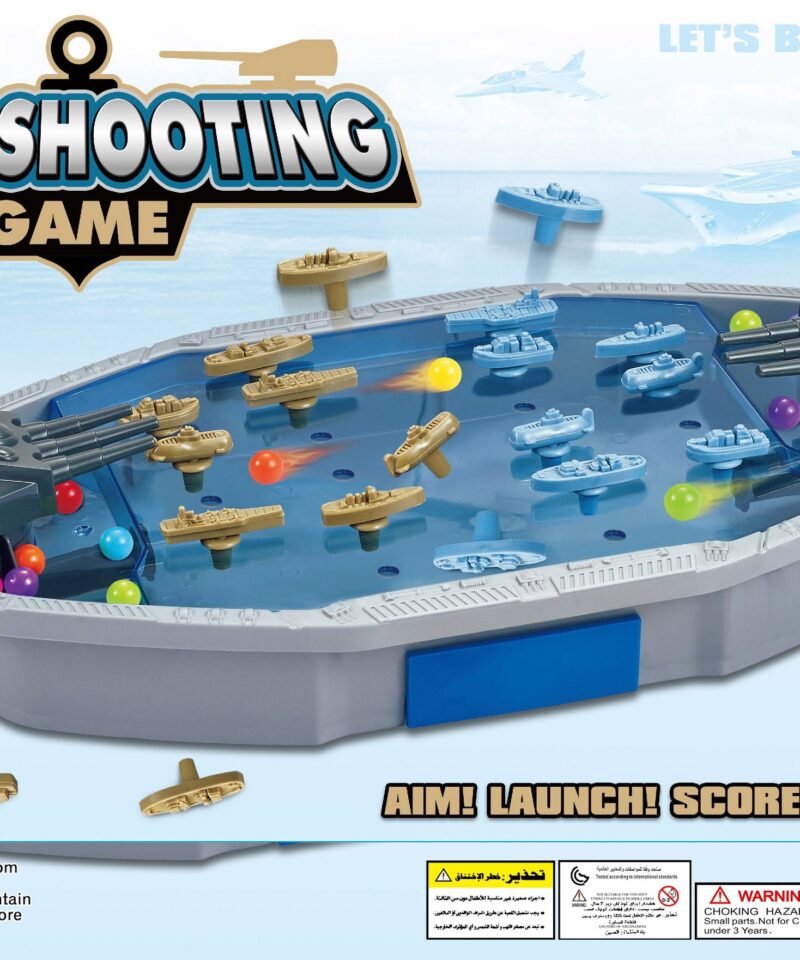 Kõrgekvaliteedilised materjalid mängimiseks