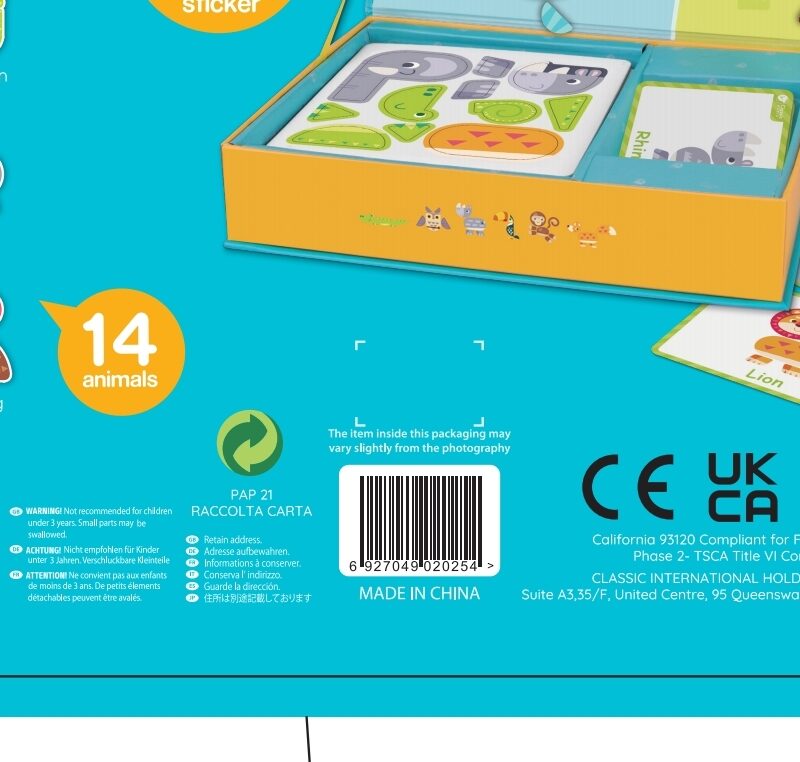 Kvaliteetne magnetiline pusle lastele