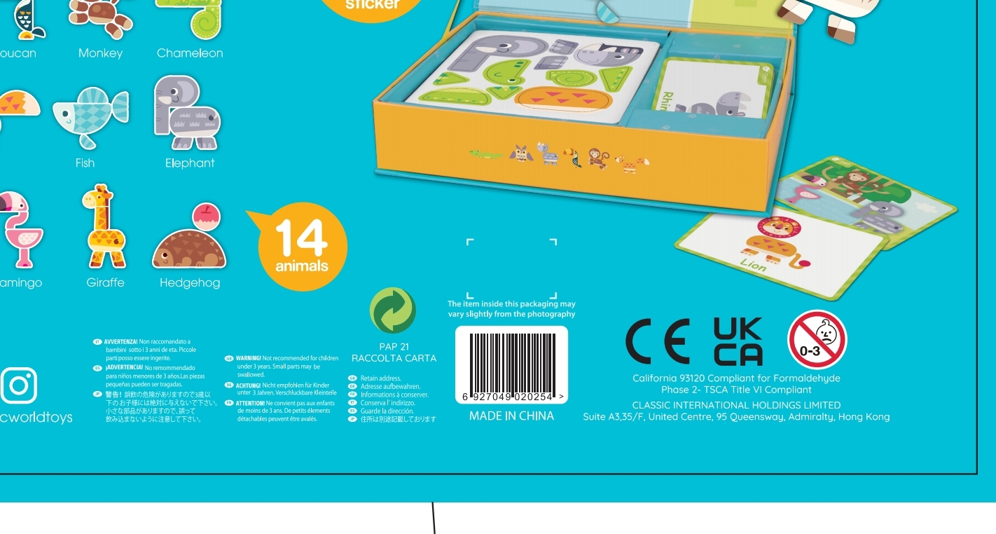 Kvaliteetne magnetiline pusle lastele