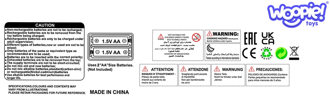 Kutsunukk kolme sensoorse tsooniga