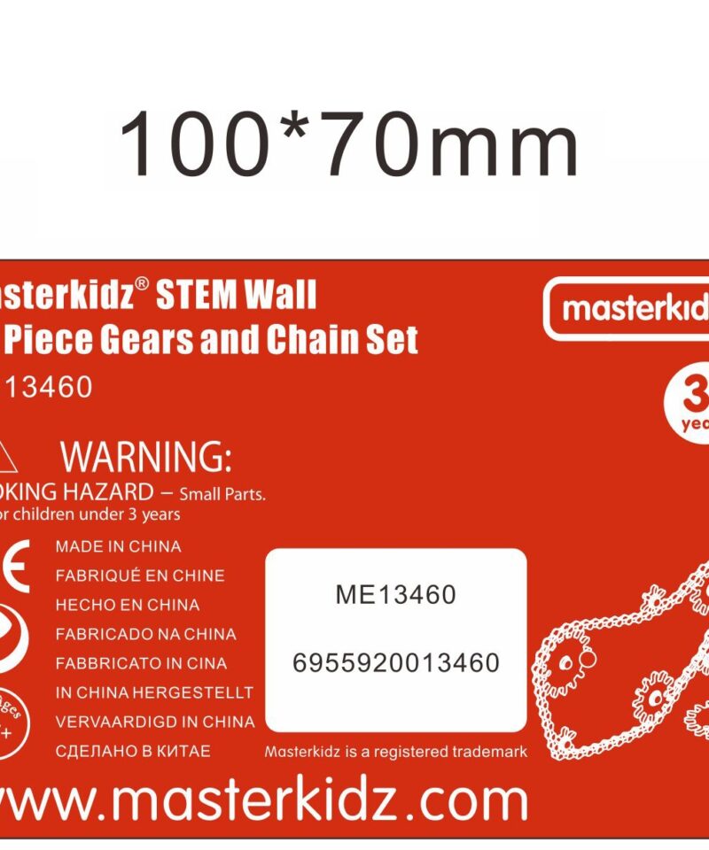 Lastele mõeldud mehhanismide avastamise komplekt