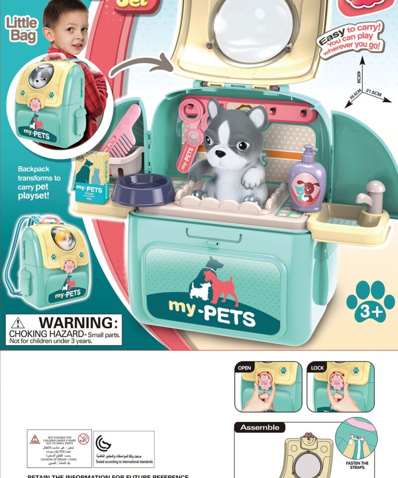 Laste mänguasjad loomade hooldamiseks