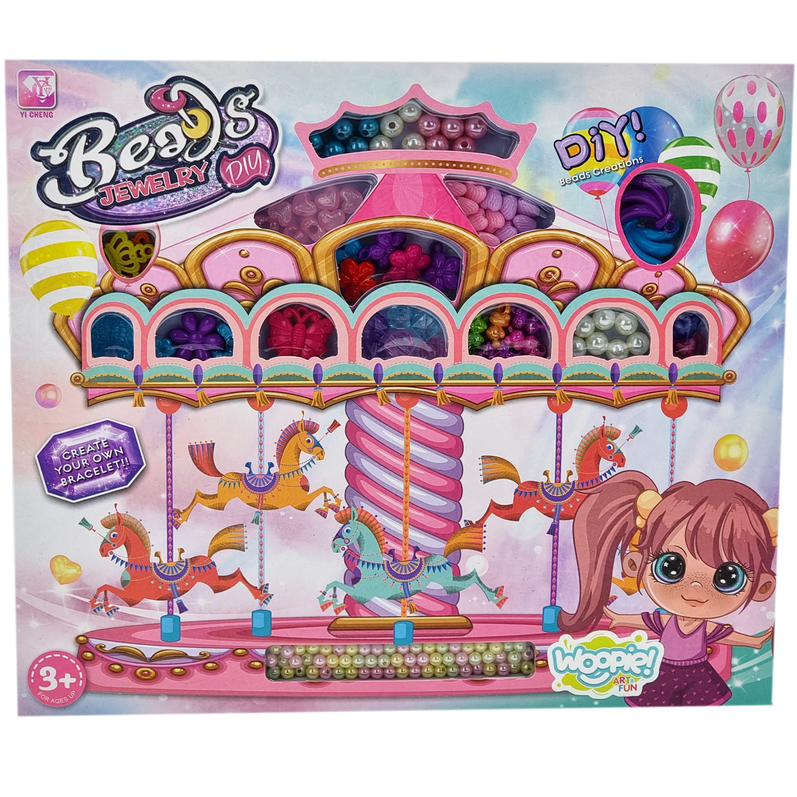 Komplekt, mis arendab peenmotoorikat