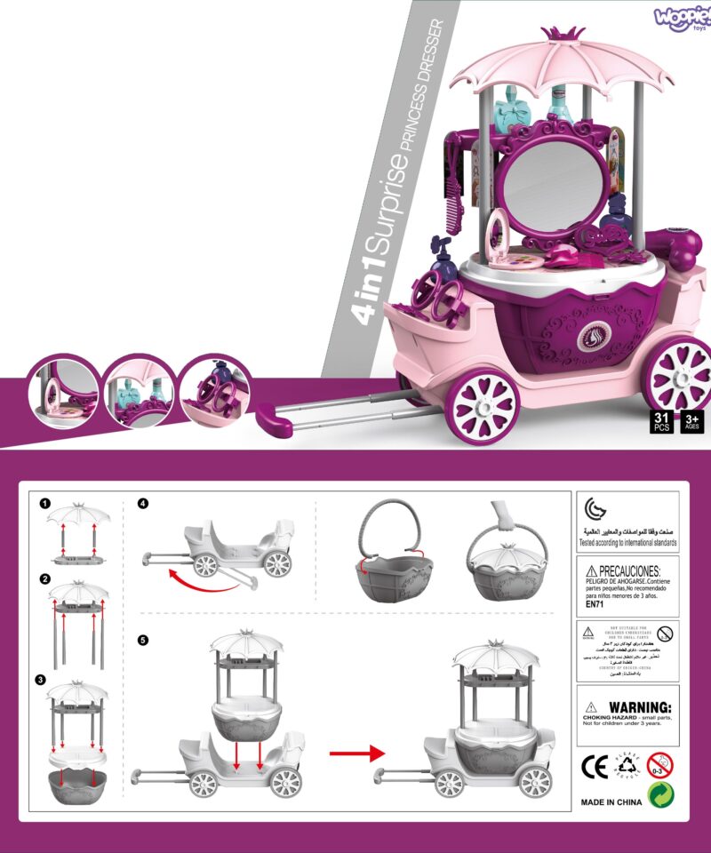 Laste mängukomplekt loominguliseks mänguks