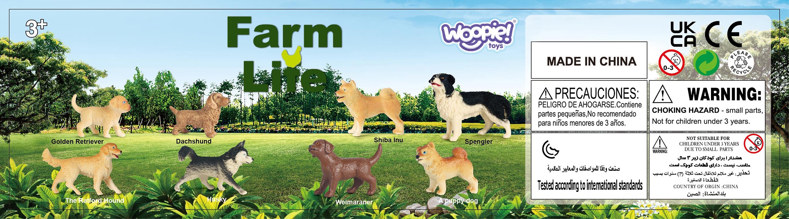 Mängu- ja õppimisvõimalusi pakkuv komplekt