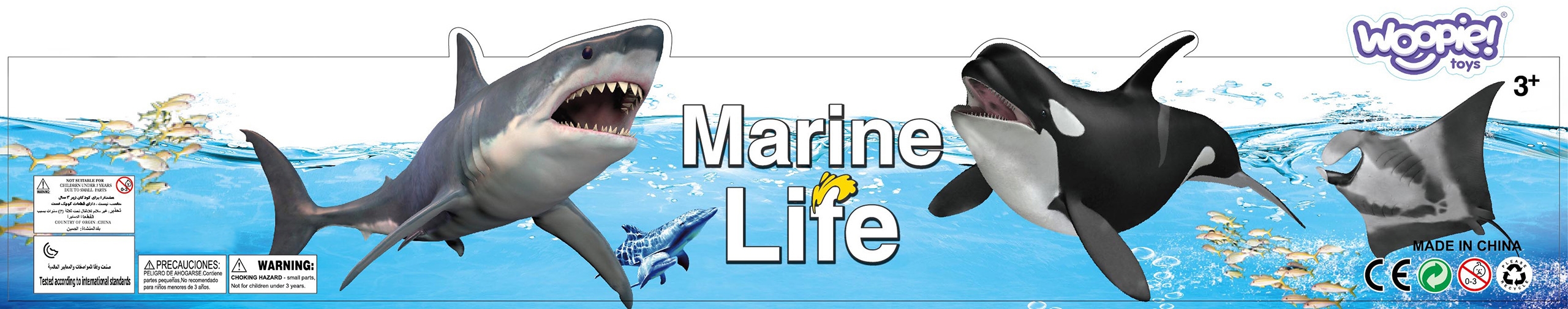 Loo oma mereelustiku maailm