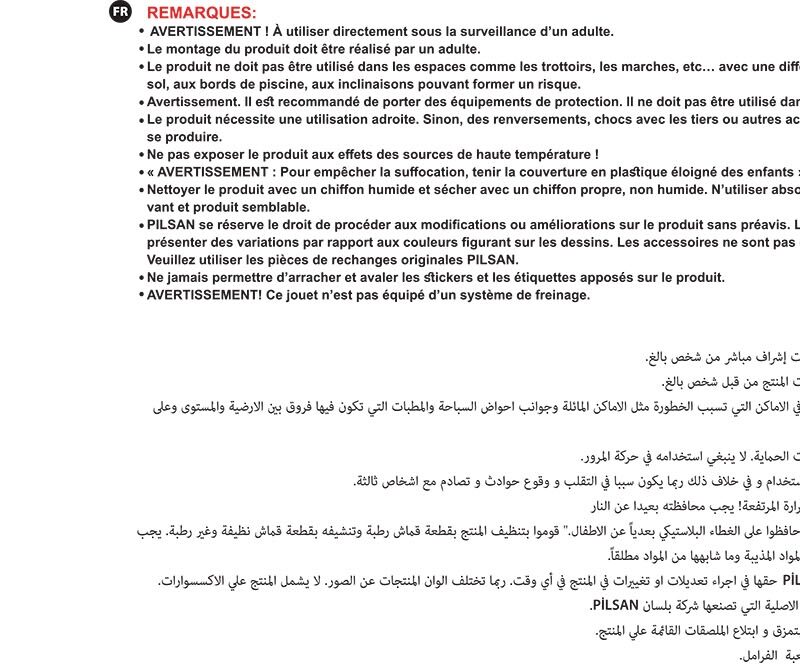 Kvaliteetne ja vastupidav laste traktor