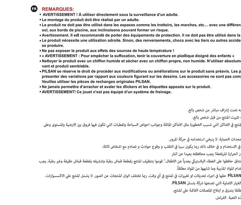 Keskkonnasõbralikest materjalidest laste traktor