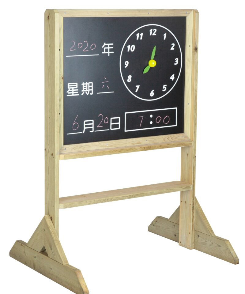 Hariv mäng lastele ilmastiku tundmaõppimiseks