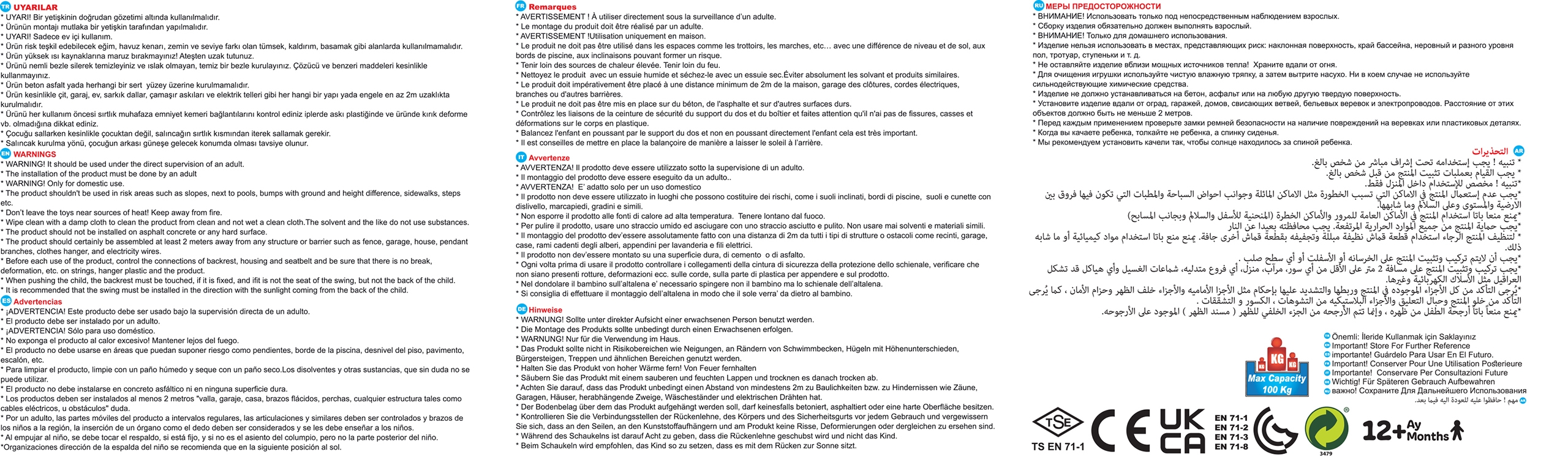 Modulaarne kiik lapsele