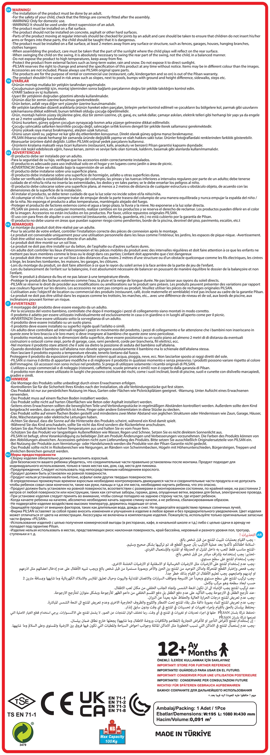 Kiik arendab motoorikat