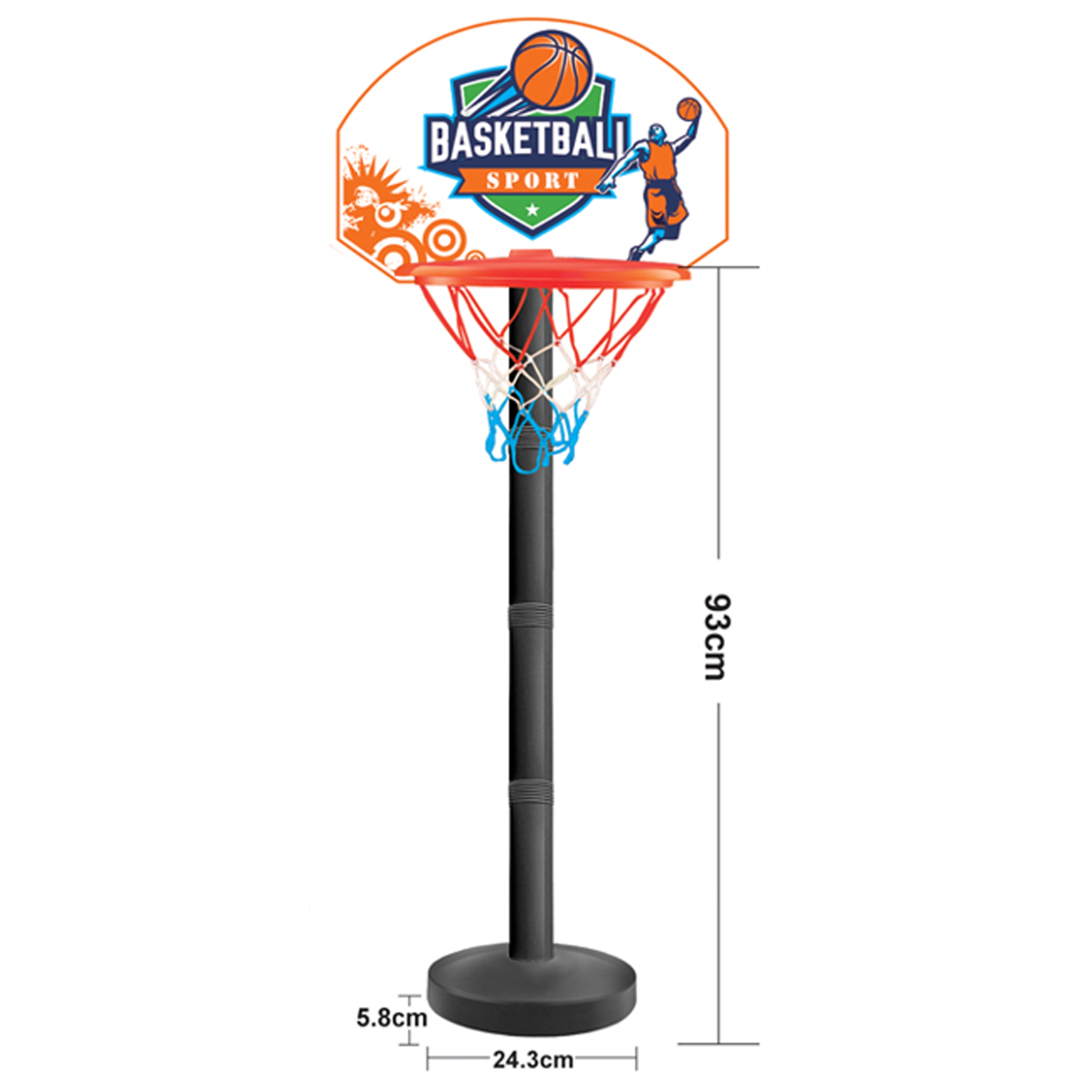 Siseruumide korvpallikomplekt