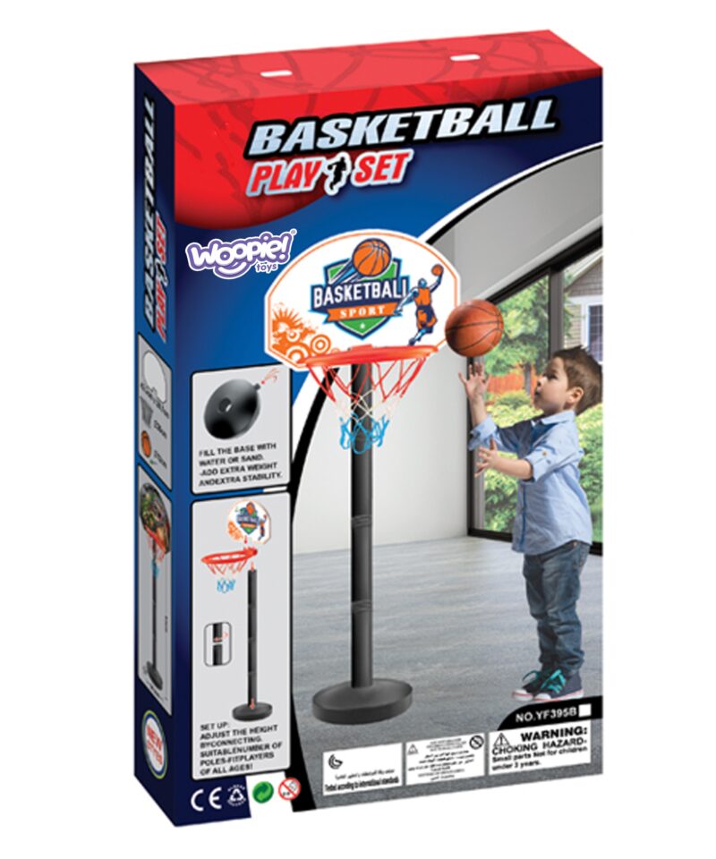 Kvaliteetne ja vastupidav korvpallikomplekt