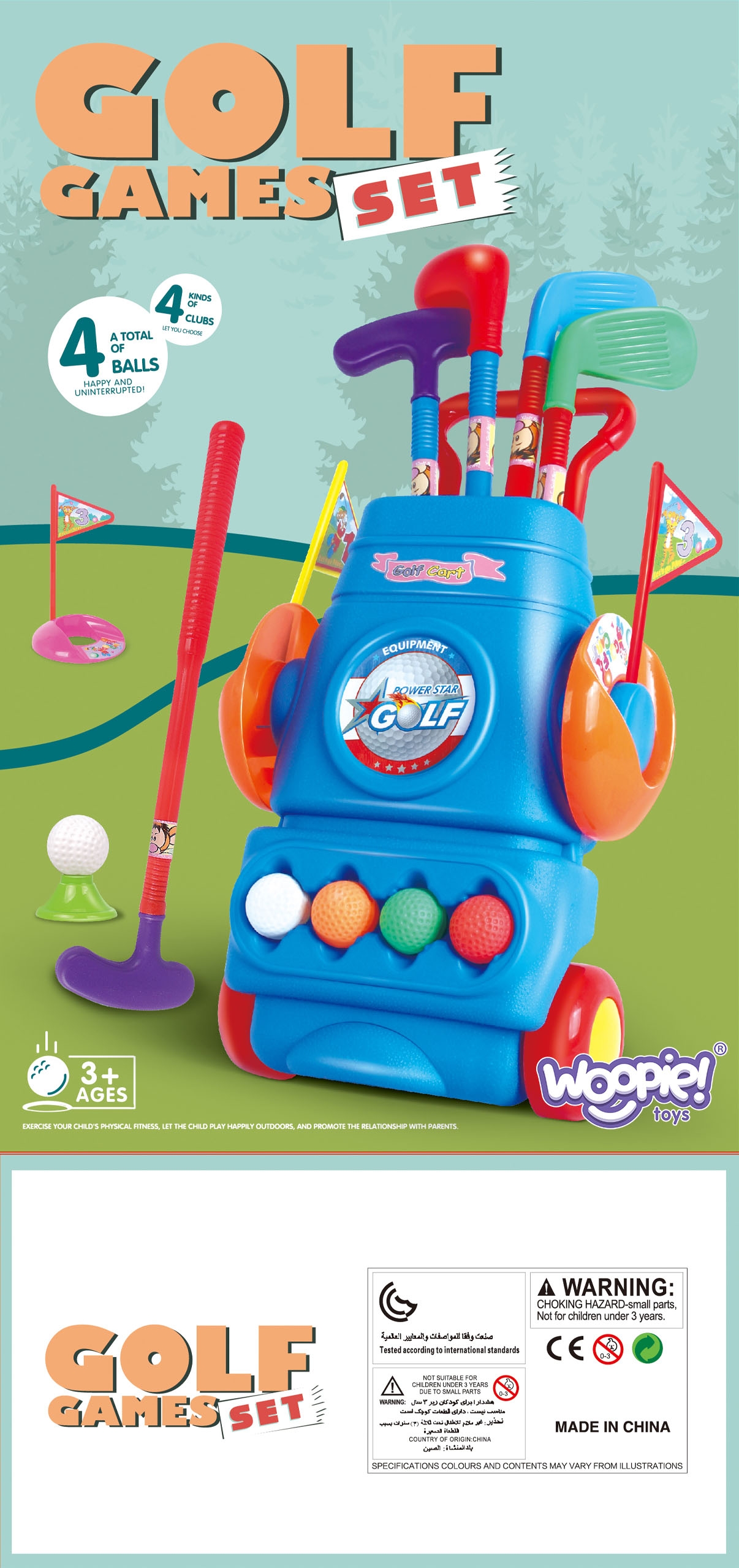 Lõbus golfikomplekt neljale