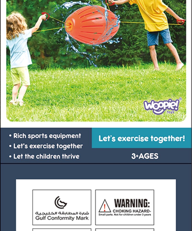 Osavust arendav veemäng