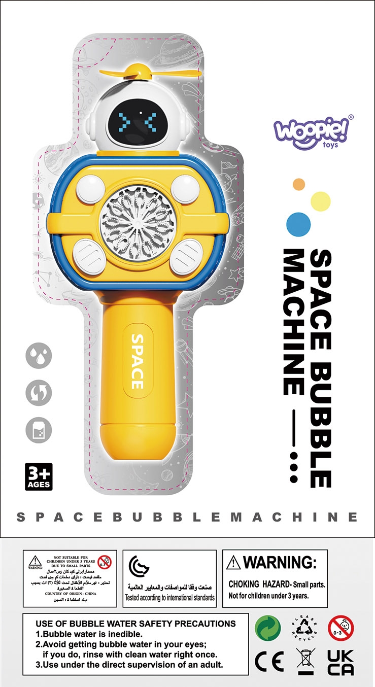 Astronaut kujuline mänguasi mullide tegemiseks