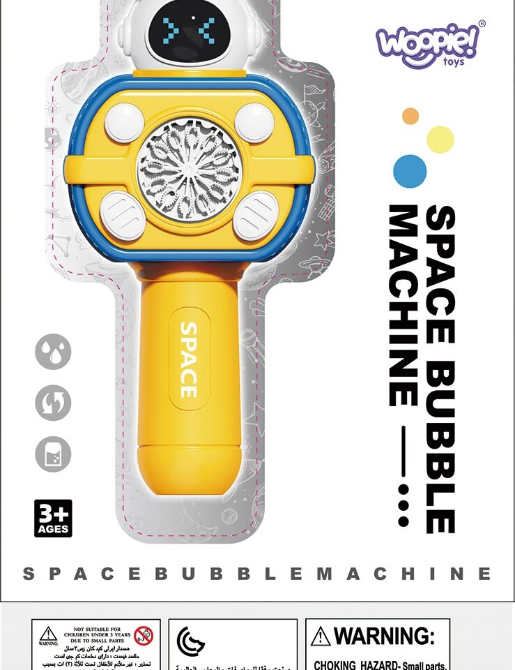 Lõbus ja hariv mullimänguasi)