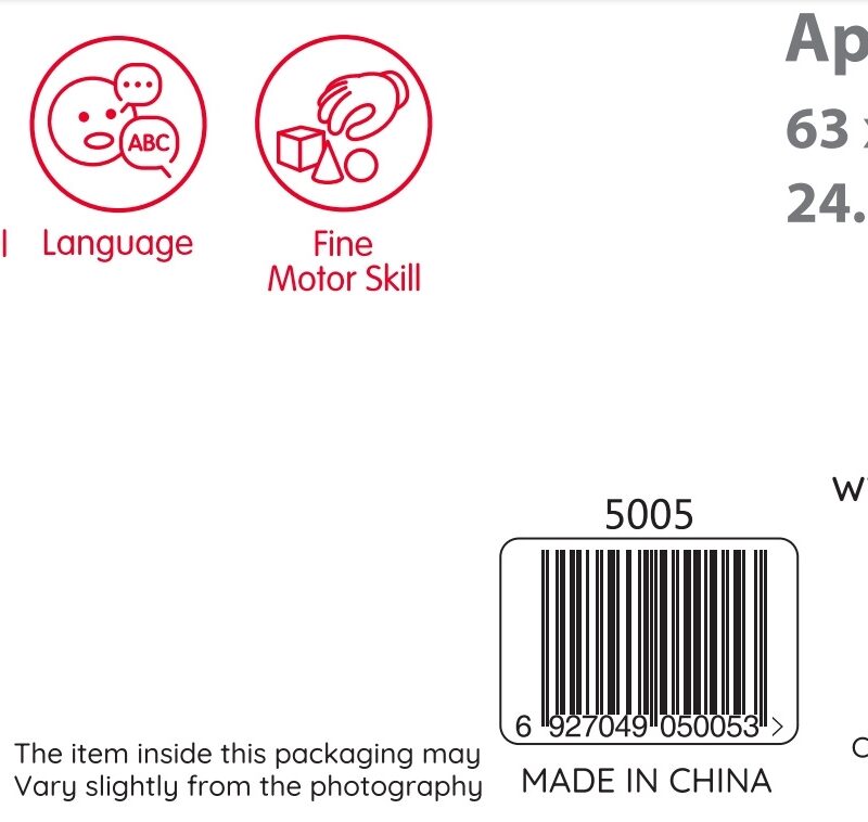 Puidust klotsid väikestele ehitajatele