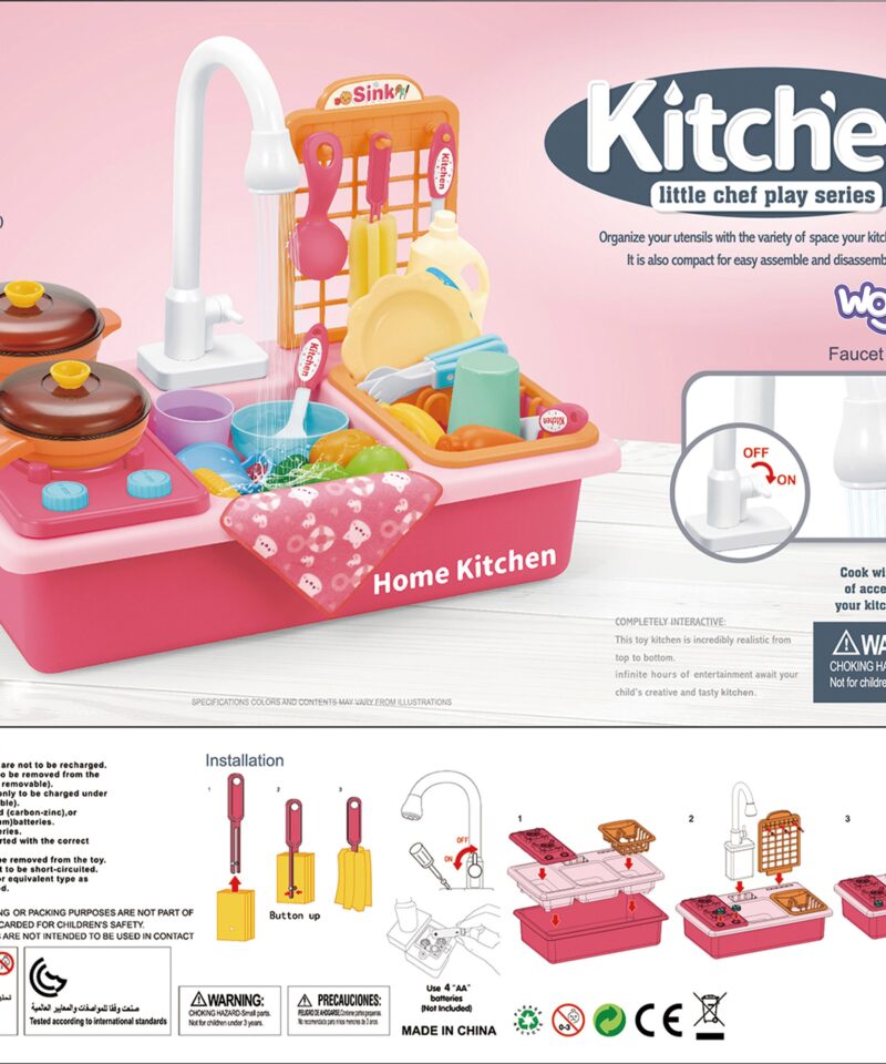 Mänguköök kraani ja valamu funktsioonidega