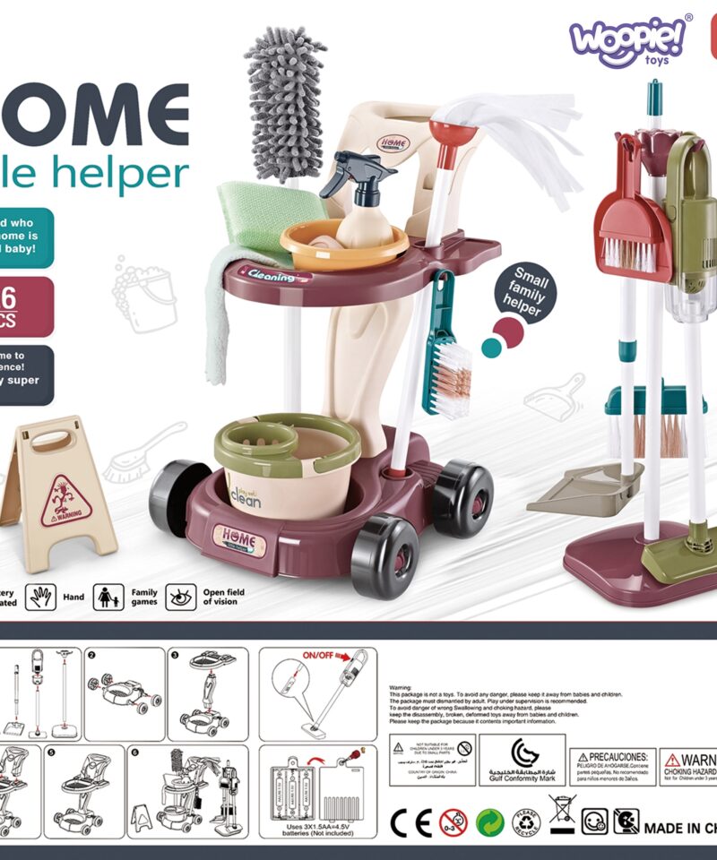 Lastele mõeldud koristusvahendid