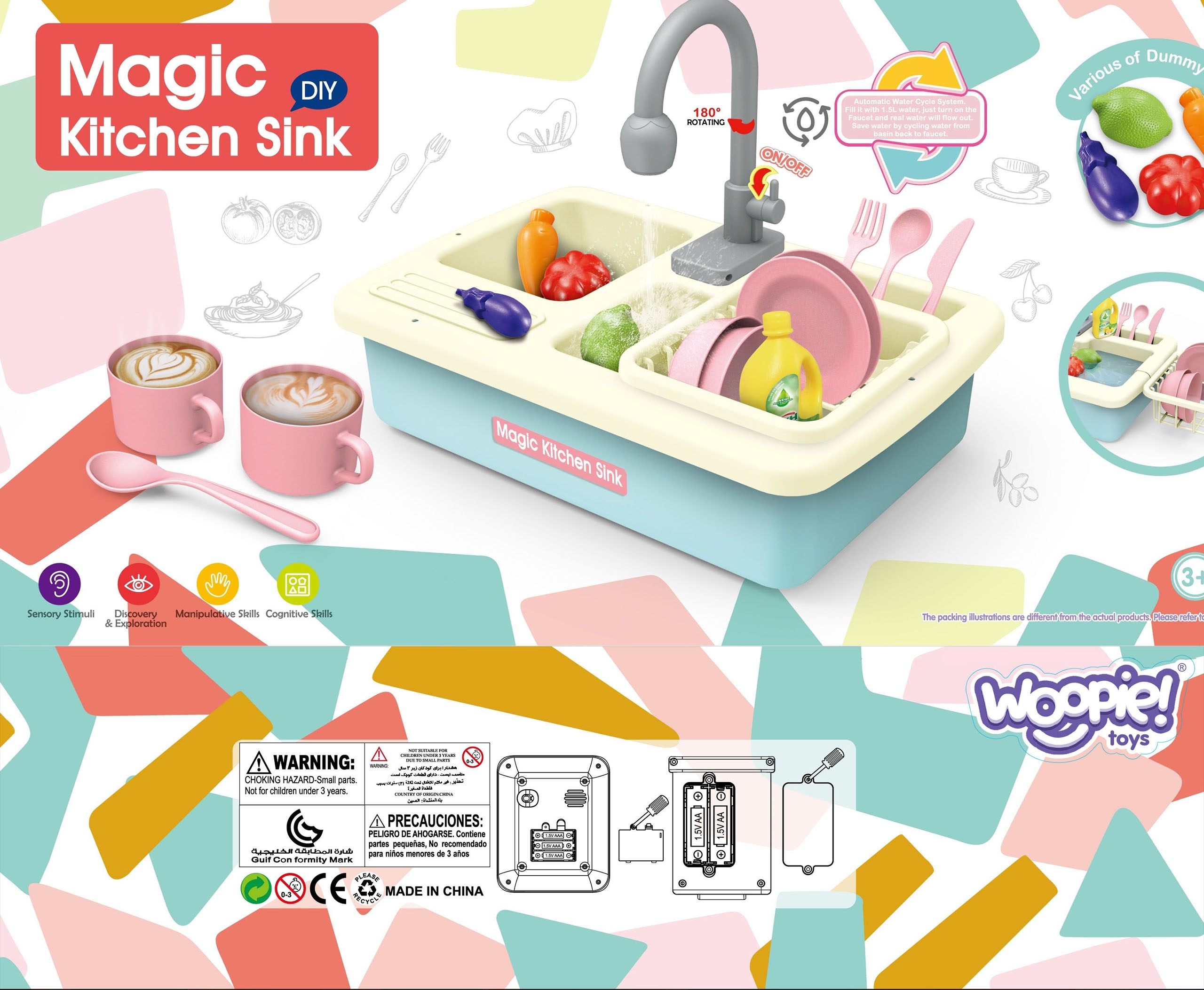 Lõbus köögimäng lastele