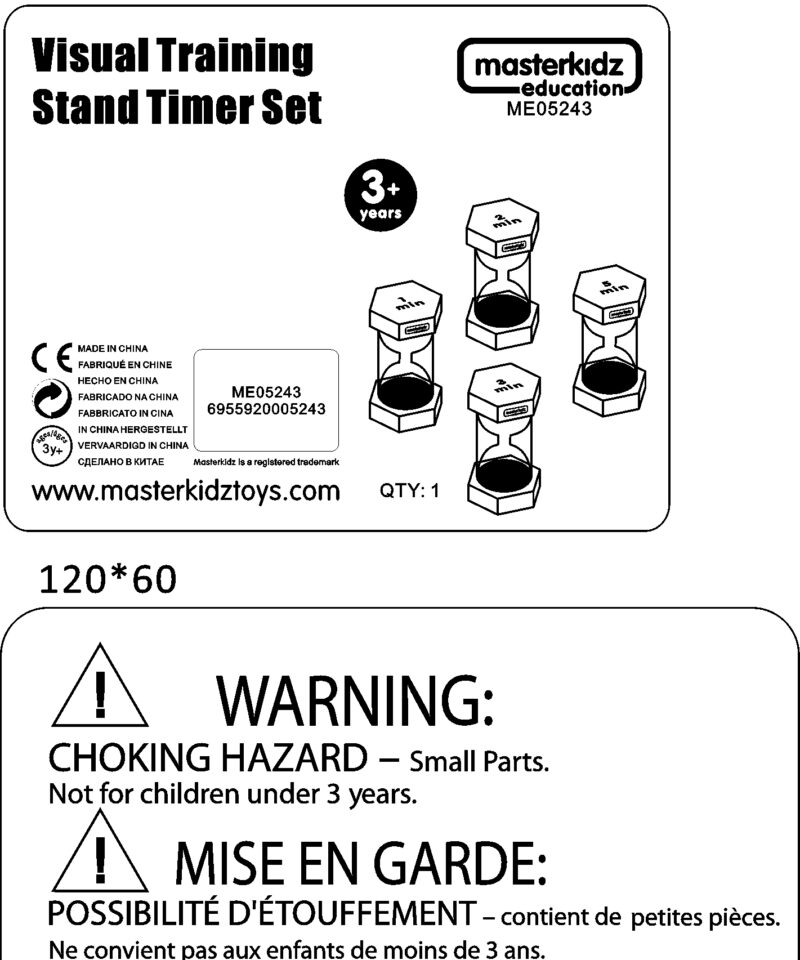 Hariduslik liivakellade komplekt