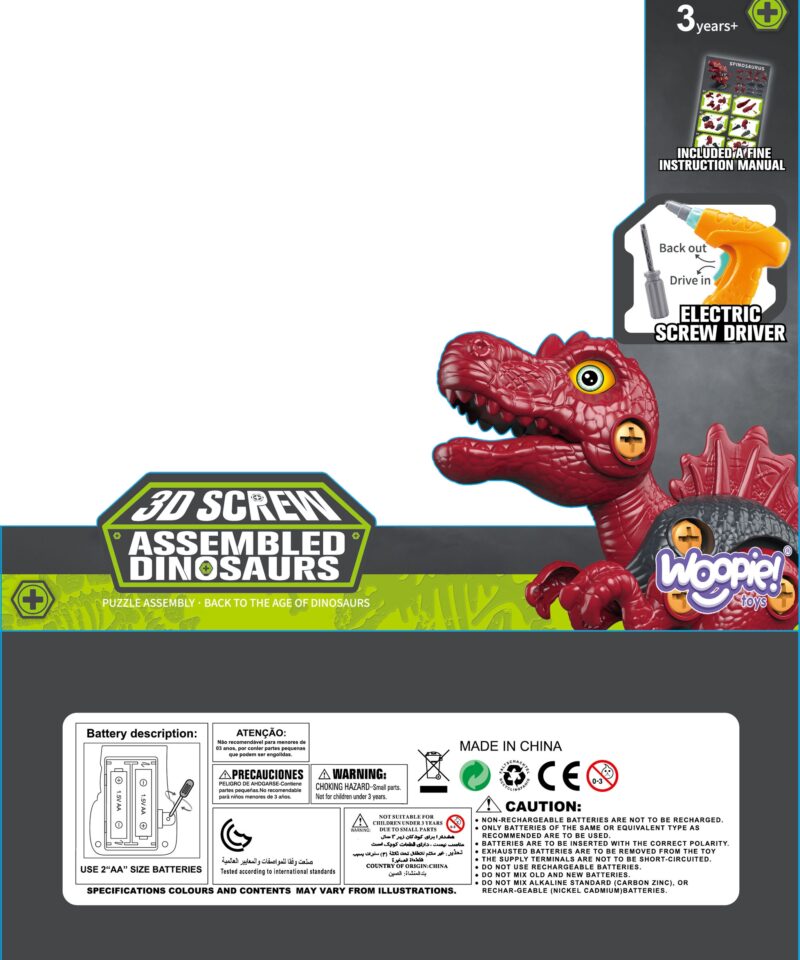 Liikuvad osad: pea, saba ja jäsemed