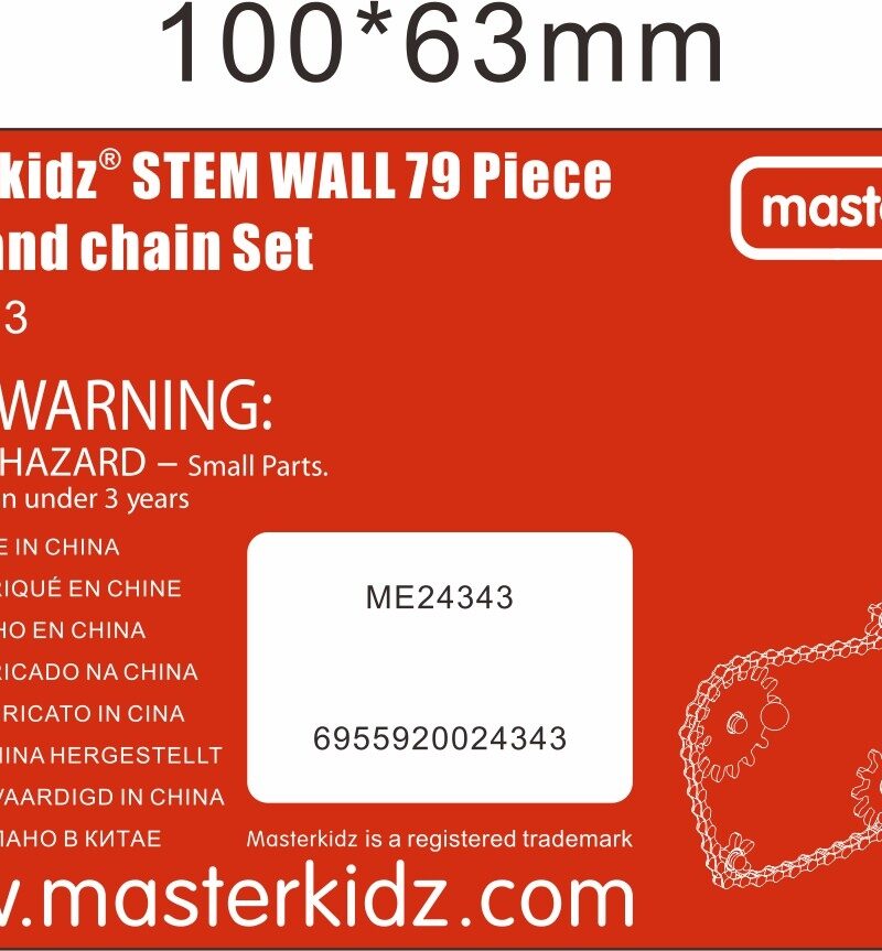 Hammasrataste komplekt mehaanika õppimiseks