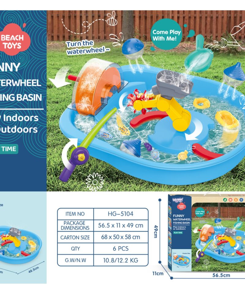 Ohutu veemängu komplekt lastele