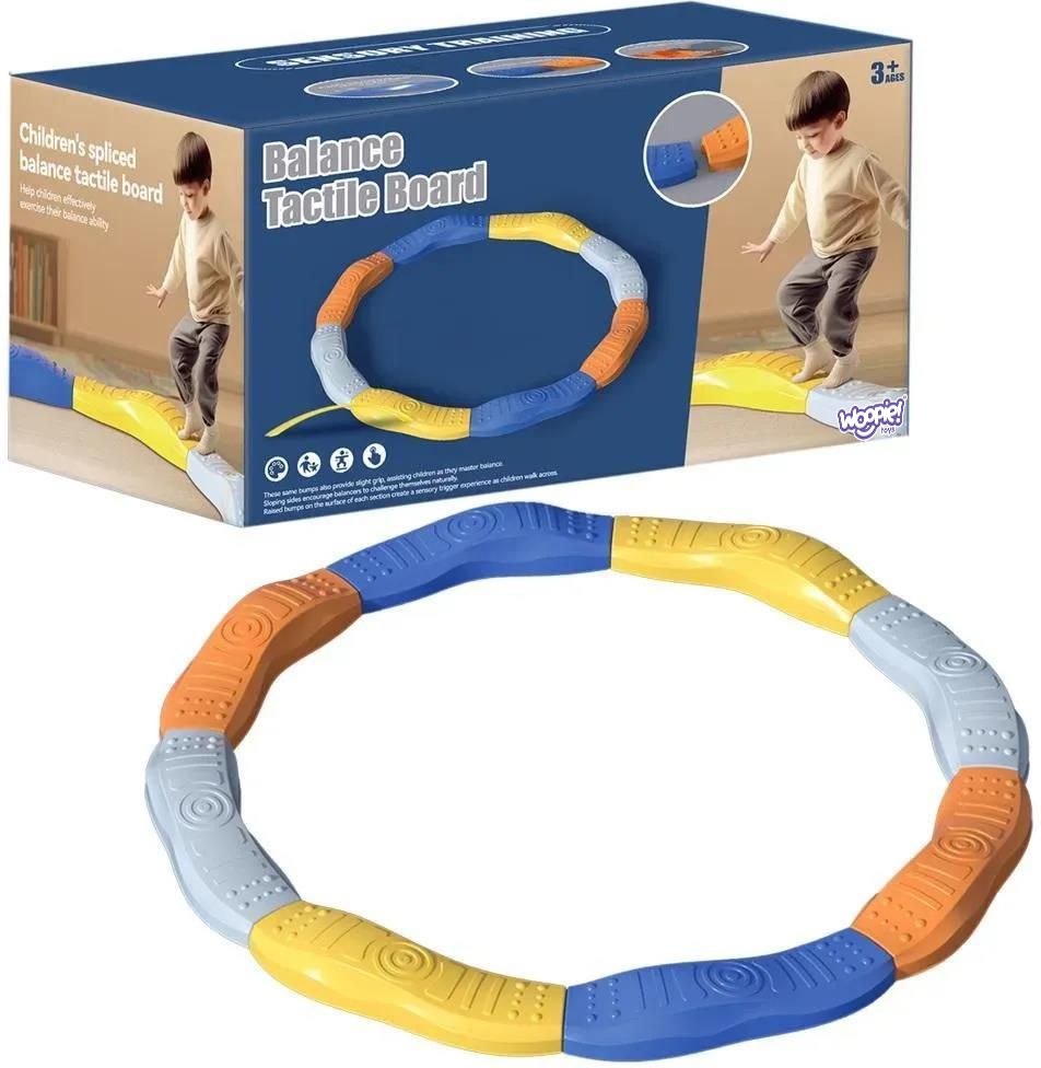 Laste Tasakaaluraja Komplekt arendamas tasakaalu