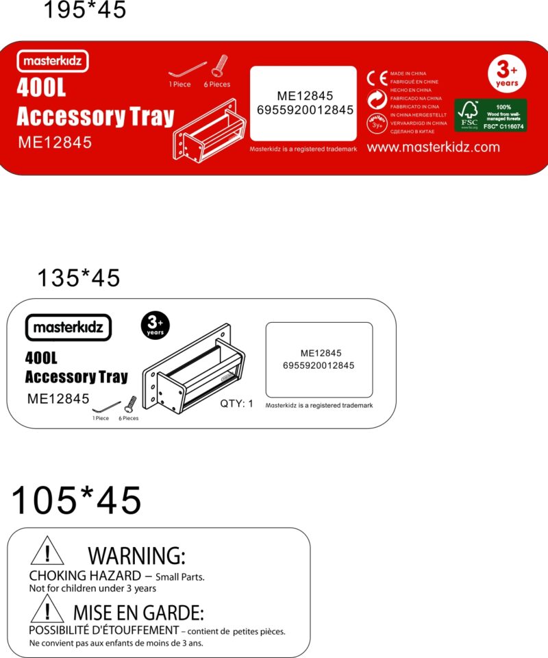 Mahuti tarvikute korrashoidmiseks