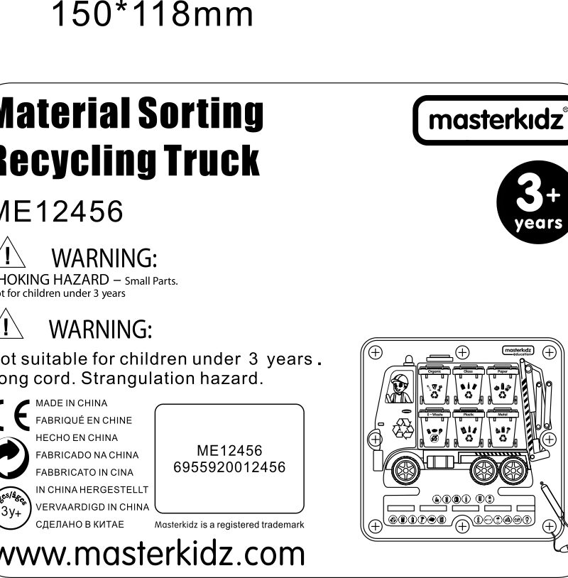 Keskkonnasõbralik mänguasi