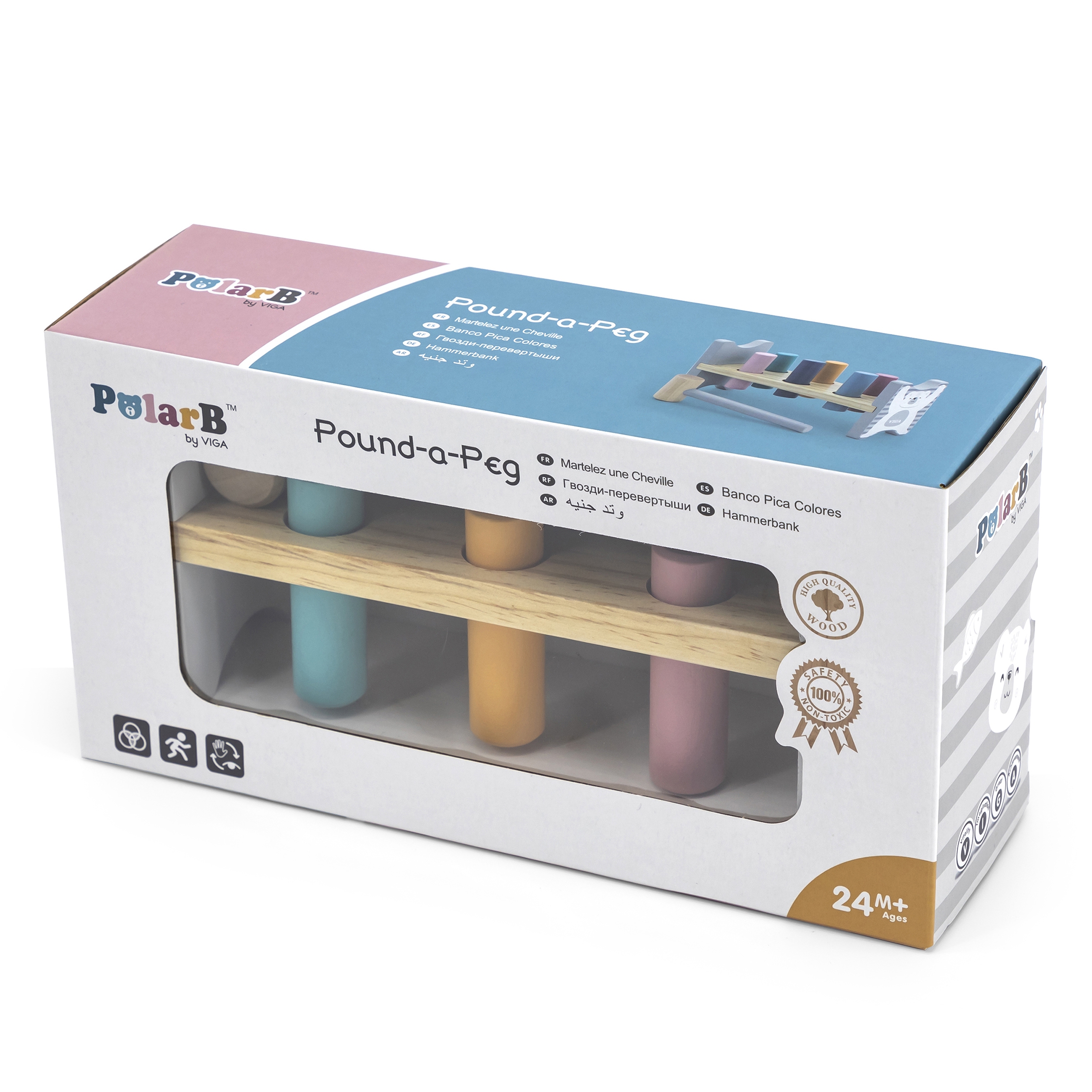 Haamrimäng koos värviliste pulkadega