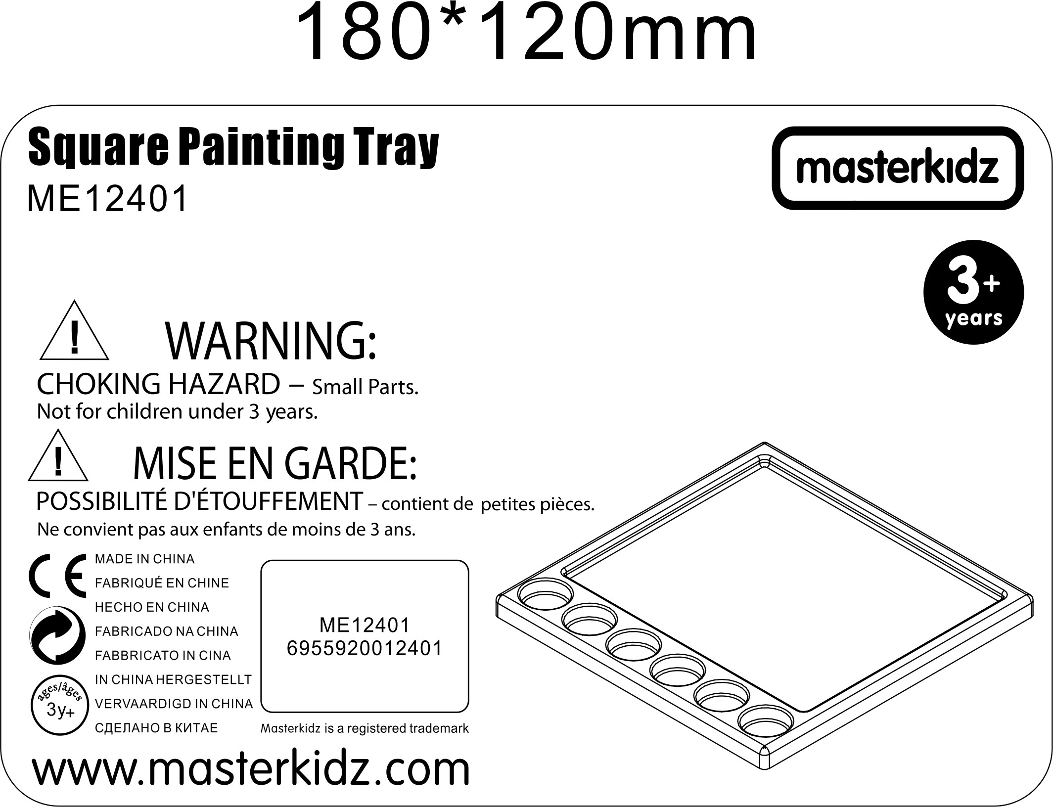 Lapsesõbralik maalimisalus