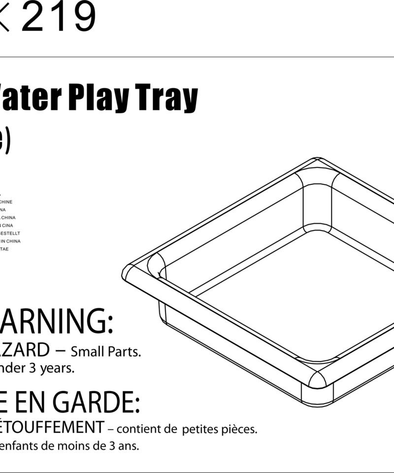 Lihtne hooldada mängukast