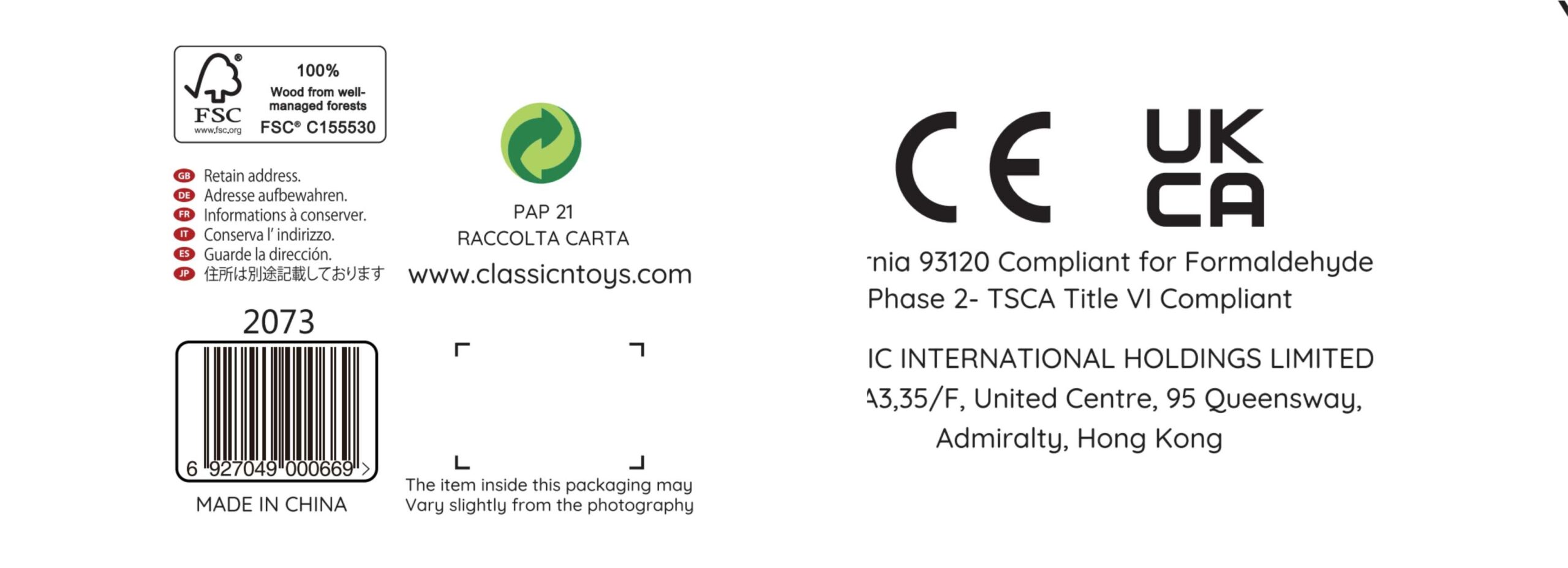 Sobib individuaalseks ja grupimänguks